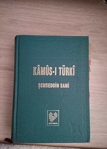 Kamusi Türki, Şemsettin sami