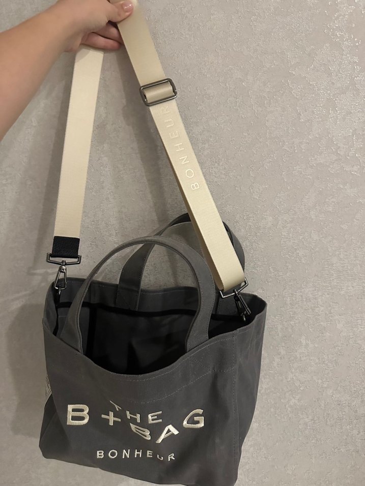 Bonheur Tote Bag - Görsel 3