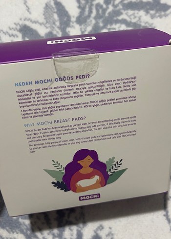 Mochi Göğüs Pedi 40'lı Bej - Görsel 2