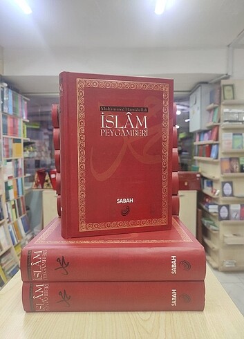 İslam peygamberi 