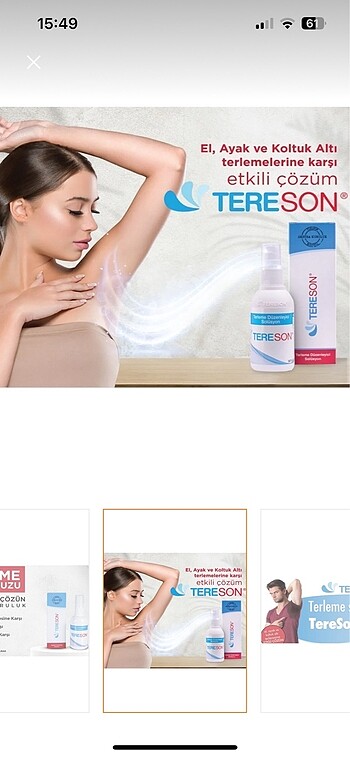 Beden Tereson