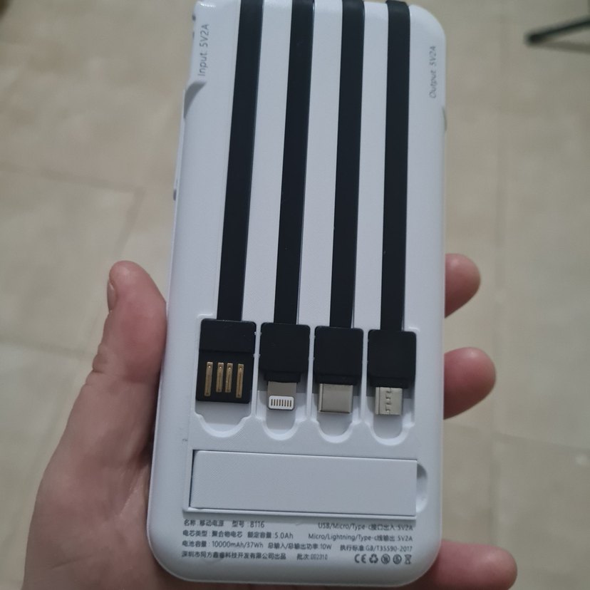 Kendinden Kablolu Powerbank - Görsel 5