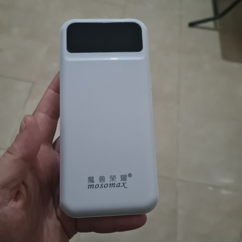 Kendinden Kablolu Powerbank - Görsel 3