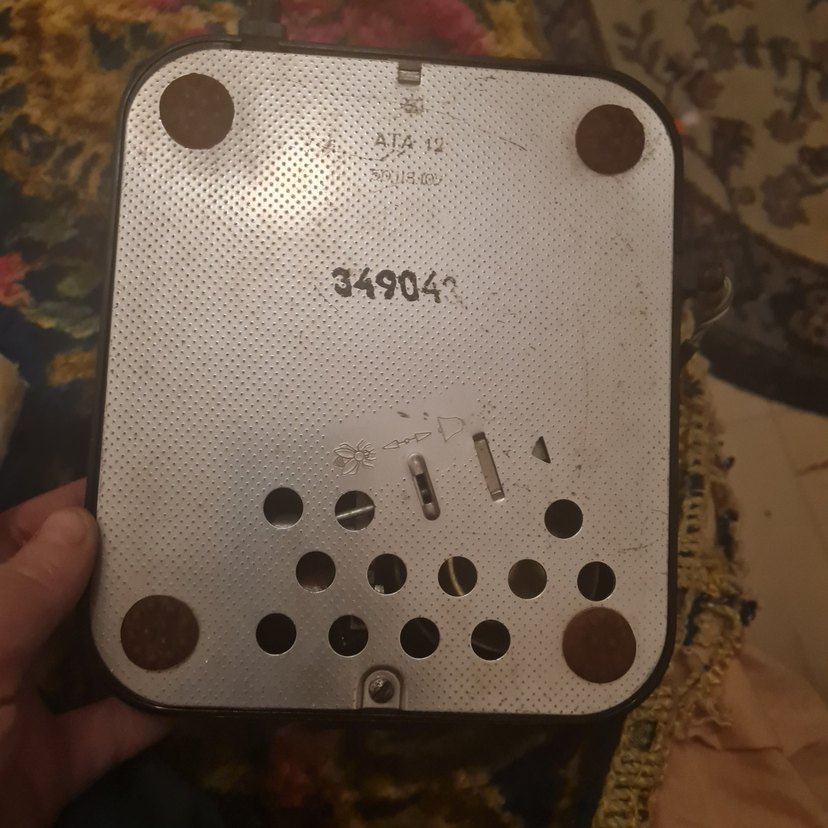 Yugoslavya Üretimi Ata 12 Çevirmeli Telefon - Görsel 5