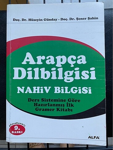 Arapça dil bilgisi nahiv bilgisi