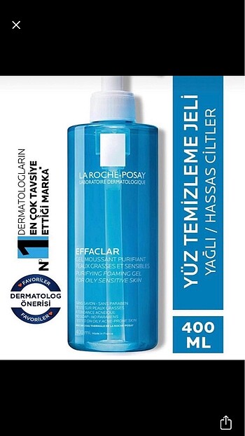 La roche posay