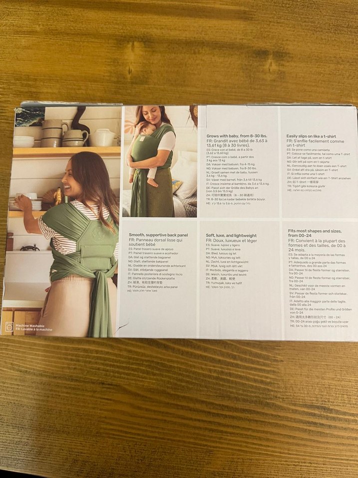 LÍLLÉ Baby Dragonfly Wrap Bebek Taşıyıcı - Görsel 3