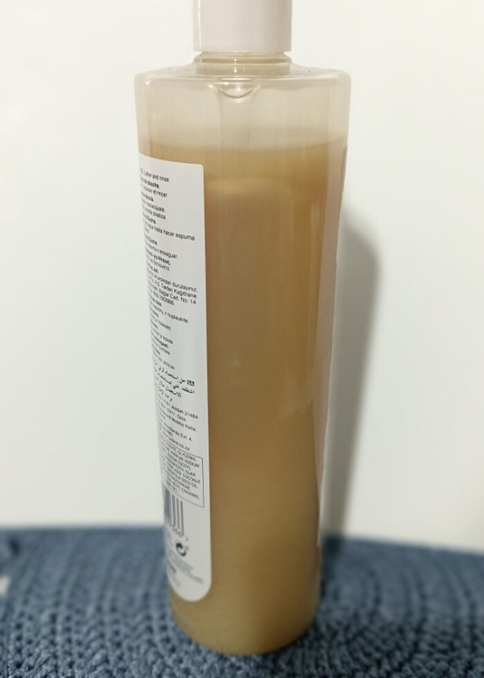 Vanilya Kokulu Kremsi Duş Jeli Avon - Görsel 2