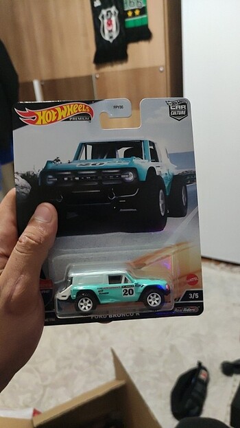 Hw premium 