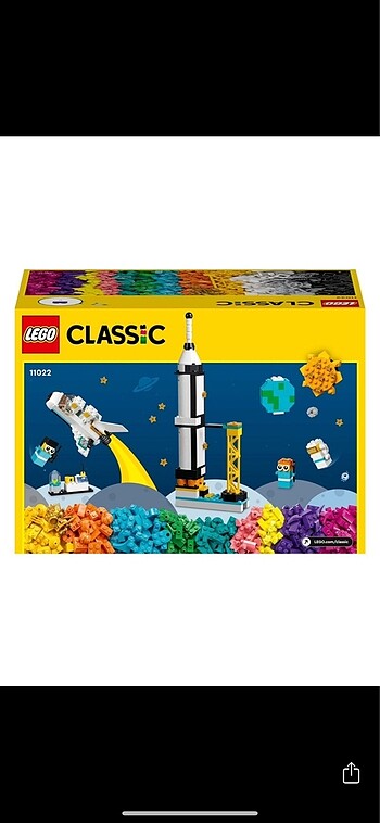 Lego 11022