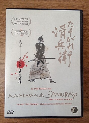 Alacakaranlık Samurayı dvd film 