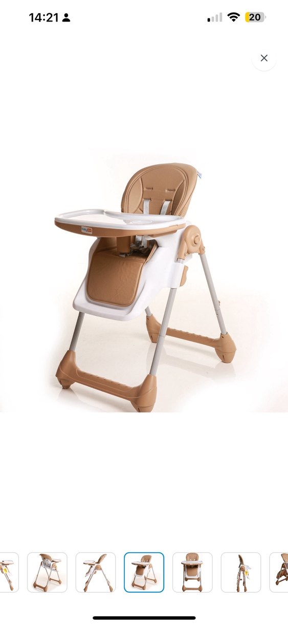 Bej Bebek Mama Sandalyesi - Görsel 2