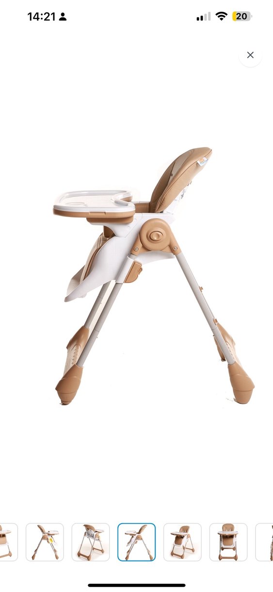 Bej Bebek Mama Sandalyesi - Görsel 4