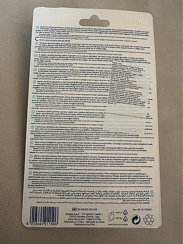 Chicco bebek tarak - Görsel 2