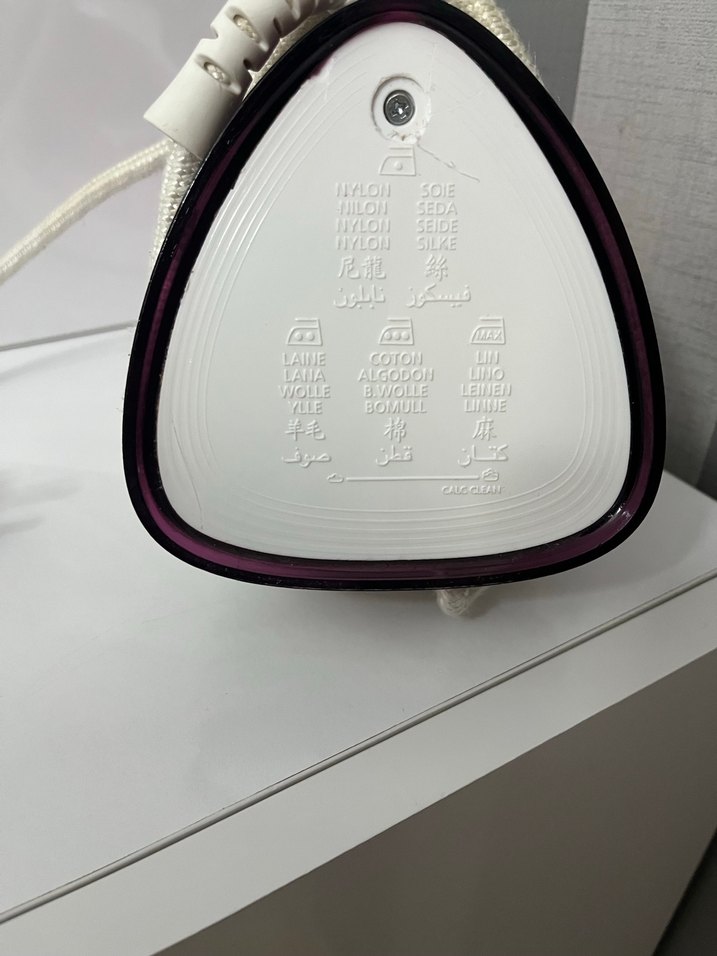 Philips easy speed plus buharlı ütü - Görsel 5