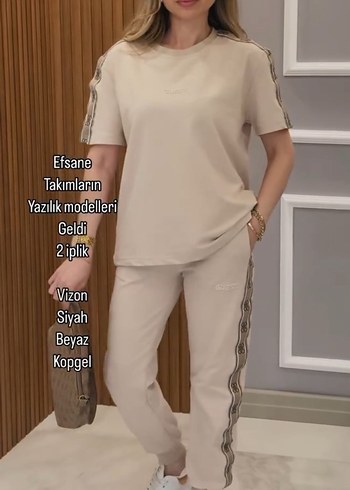 Bej Kadın Eşofman Takımı