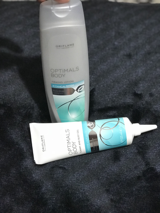 Oriflame cilt sıkılaştırıcı krem