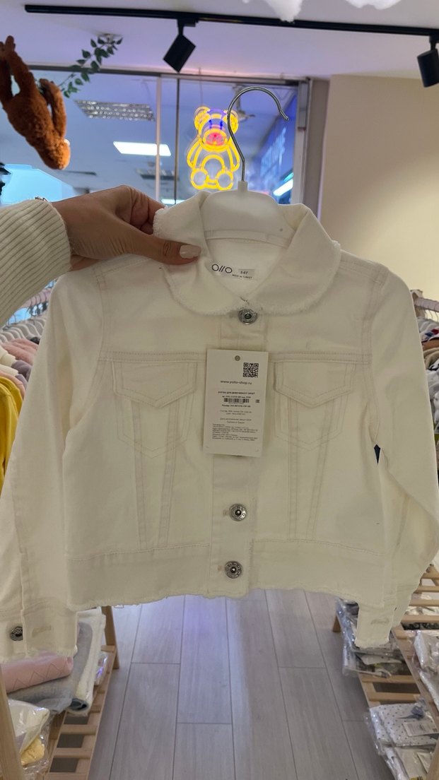 Kız çocuk ceket - Görsel 5