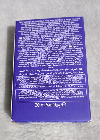 Avon Far Away Beyond The Moon Kadın Parfümü - Görsel 3