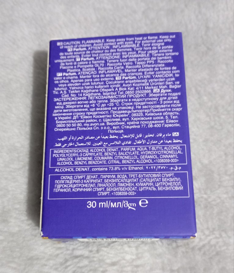 Avon Far Away Beyond The Moon Kadın Parfümü - Görsel 3