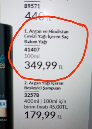 Avon Argan yağlı hindistan cevizi yağı saç bakım yağı serumu 100 - Görsel 4