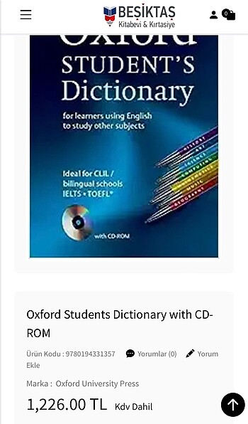  Oxford students dictiobary