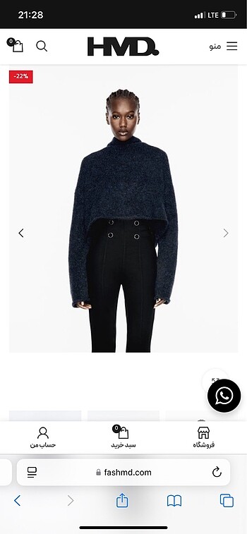 Zara Zara kazak