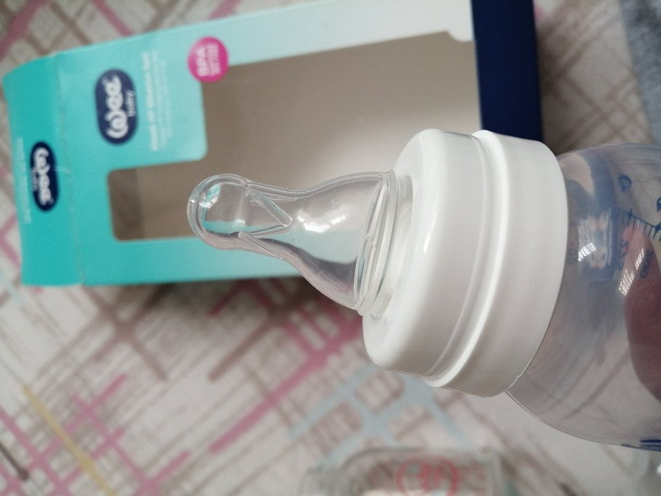 Wee baby biberon - Görsel 2