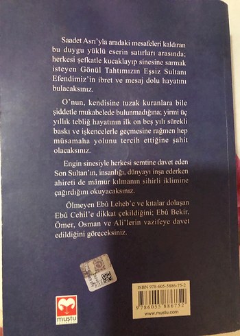Efendimiz Muhteşem Tablolarla Dini Kitap - Görsel 2