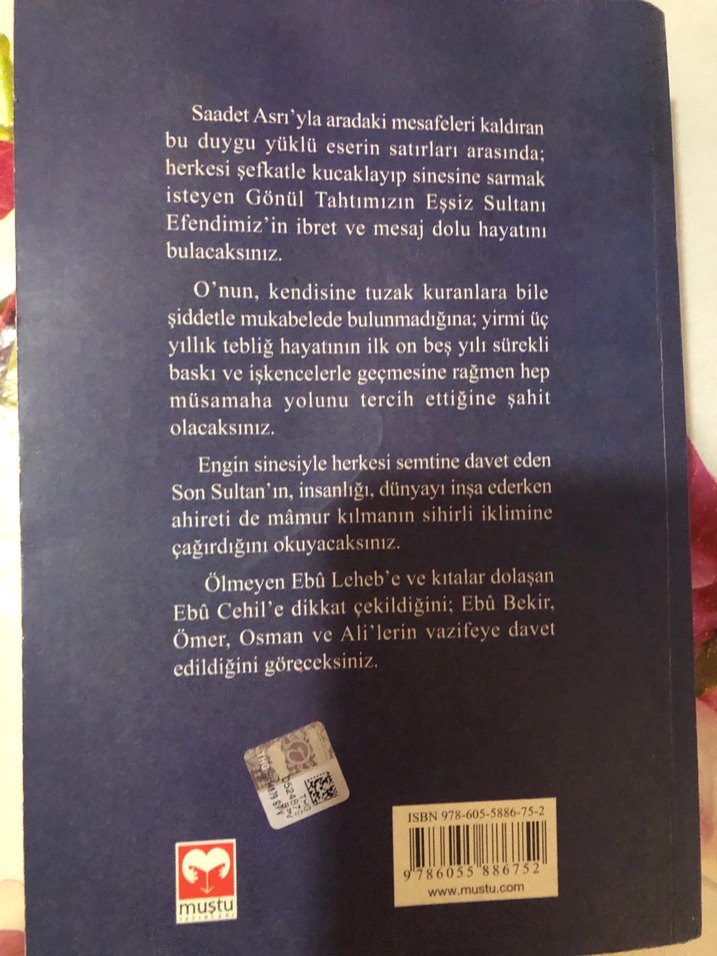Efendimiz Muhteşem Tablolarla Dini Kitap - Görsel 2