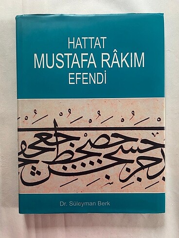 Hattat Mustafa Rakım Efendi