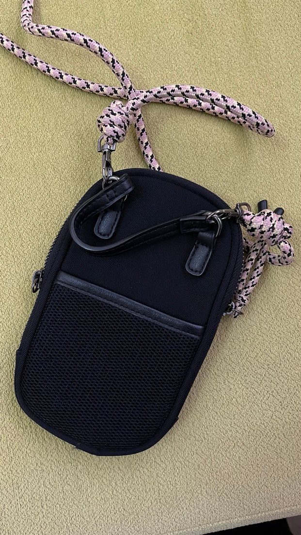 Stradivarius Siyah Fermuarlı Telefon Çantası - Görsel 2