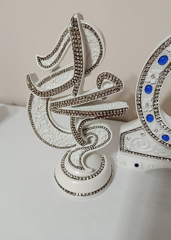 ismi celil ismi nebi allah muhammed lafzı biblo - Görsel 3