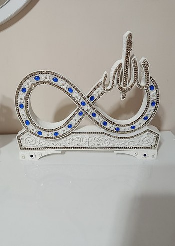 ismi celil ismi nebi allah muhammed lafzı biblo - Görsel 2