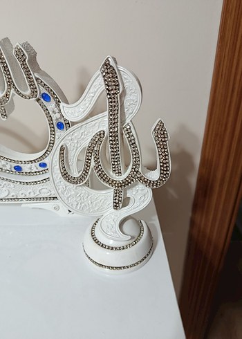 ismi celil ismi nebi allah muhammed lafzı biblo - Görsel 4