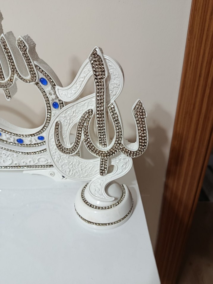 ismi celil ismi nebi allah muhammed lafzı biblo - Görsel 4