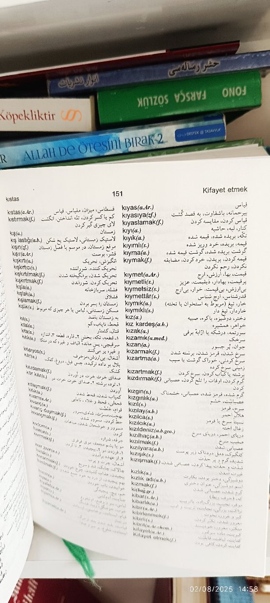 Moheg Türkçe-Farsça Sözlük - Görsel 2