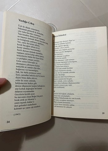 Rıfat Ilgaz - Sınıf Şiir Kitabı - Görsel 2