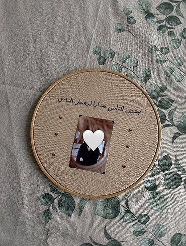 İşleme kasnak tablosu