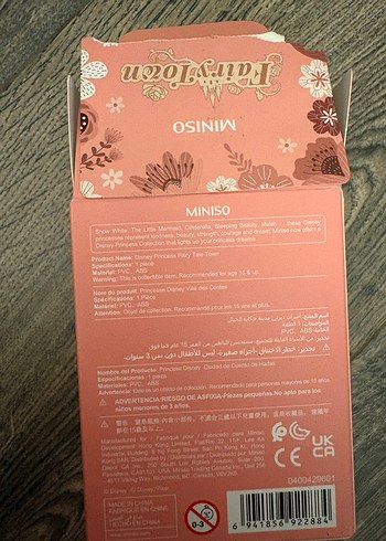 Disney Miniso Jasmine prenses - Görsel 3