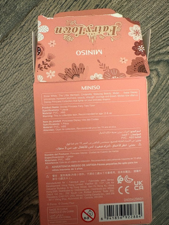 Disney Miniso Jasmine prenses - Görsel 3