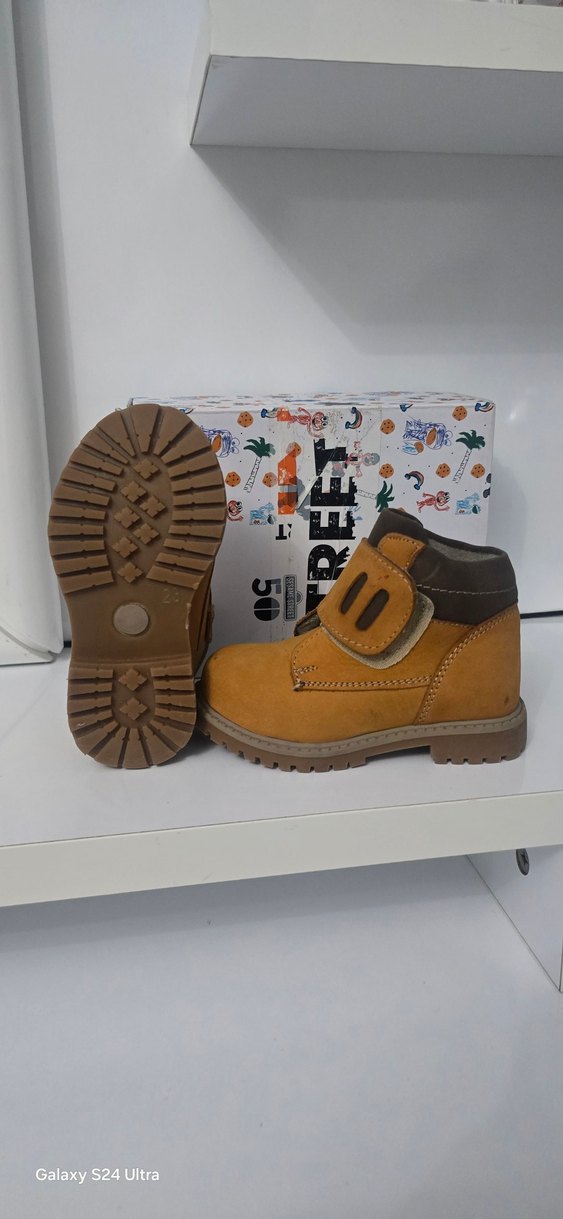 Tokalı Kahverengi Erkek/ Kız Çocuk Botu - Görsel 2