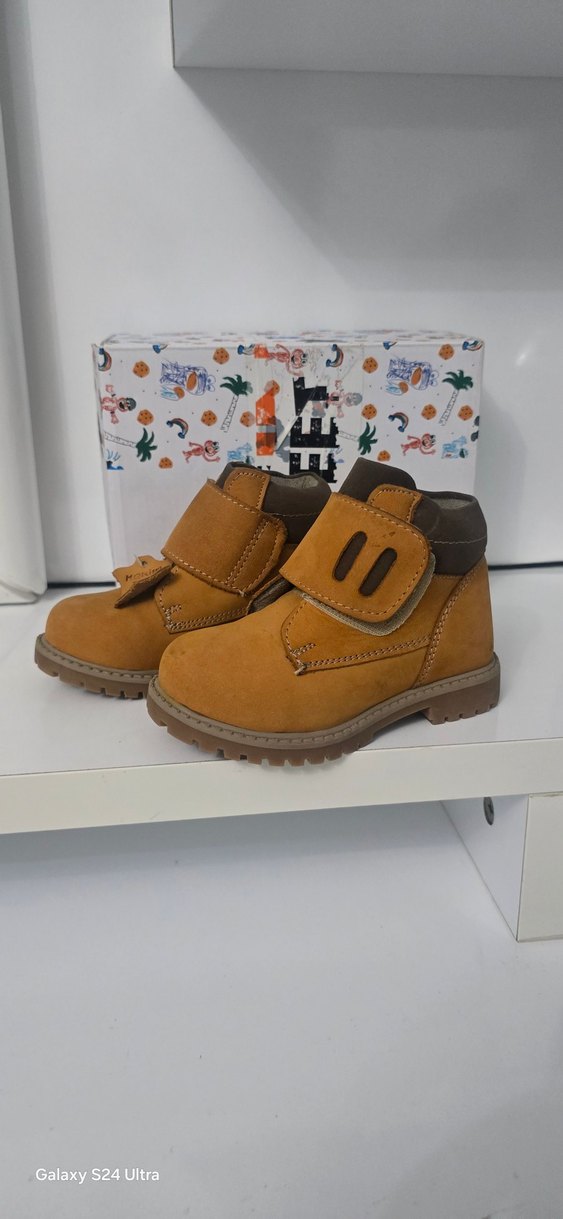 Tokalı Kahverengi Erkek/ Kız Çocuk Botu - Görsel 3