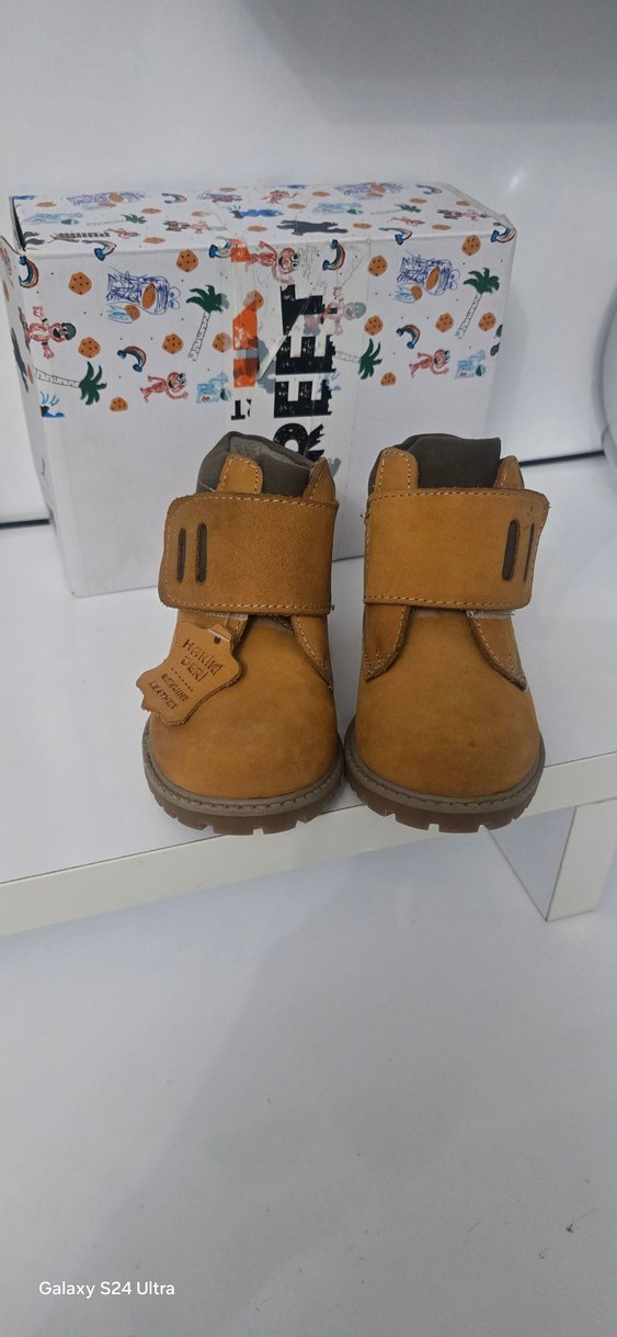 Tokalı Kahverengi Erkek/ Kız Çocuk Botu - Görsel 4