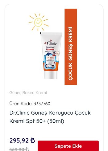 Dr.Clinic Çocuk Güneş Koruyucu Krem SPF 50+ 50ml