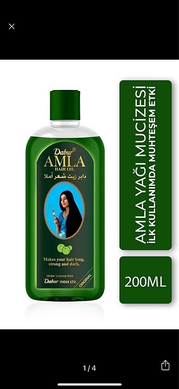 Amla yağı