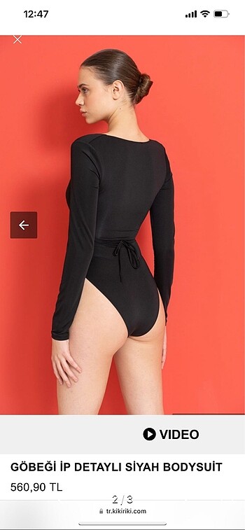 s Beden Bodysuit