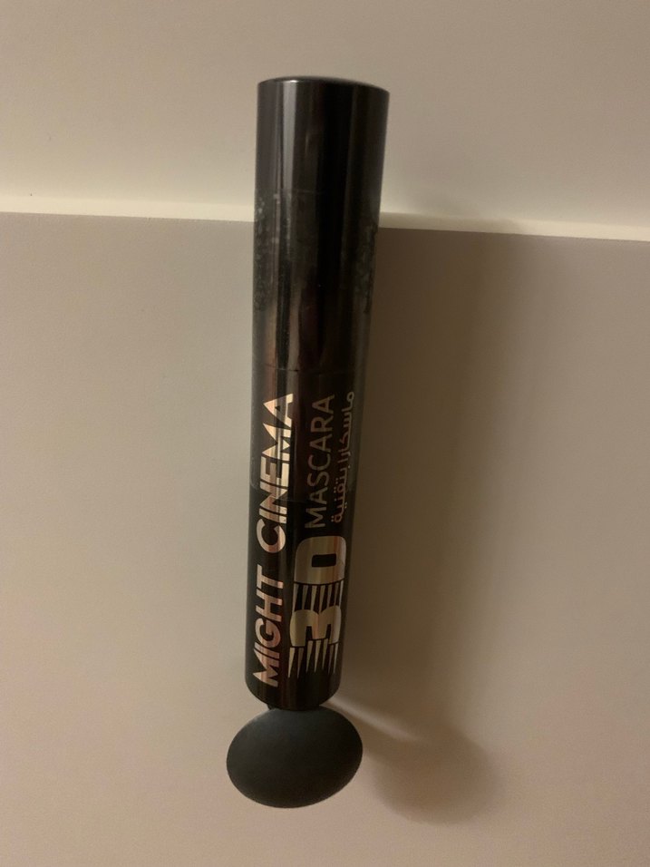 Siyah mısır Maskarası - Görsel 2