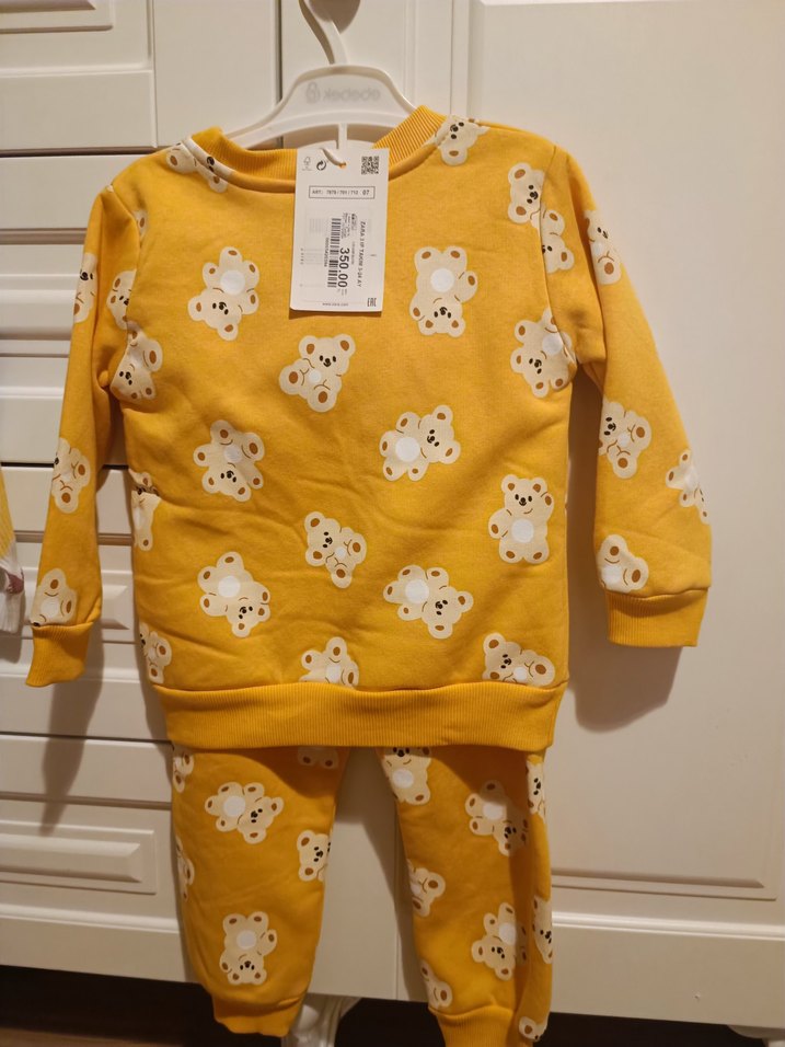 Sarı Ayıcık Desenli Bebek Takımı - Görsel 2