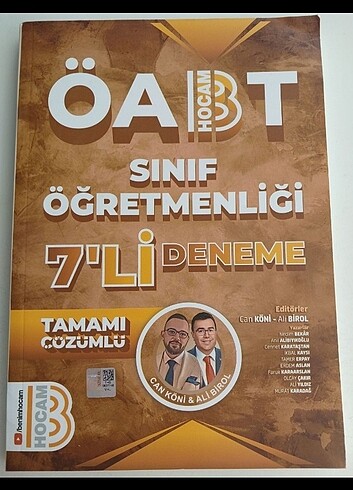 MEB AGS SINIF ÖĞRETMENLİĞİ 